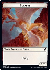 Pegasus Token - Foil